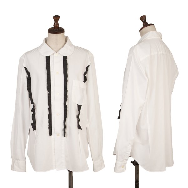 BLACK COMME des GARCONS Cotton Frill Shirt White Size L