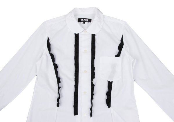 BLACK COMME des GARCONS Cotton Frill Shirt White Size L