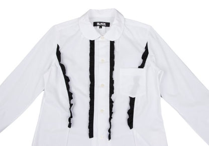 BLACK COMME des GARCONS Cotton Frill Shirt White Size L