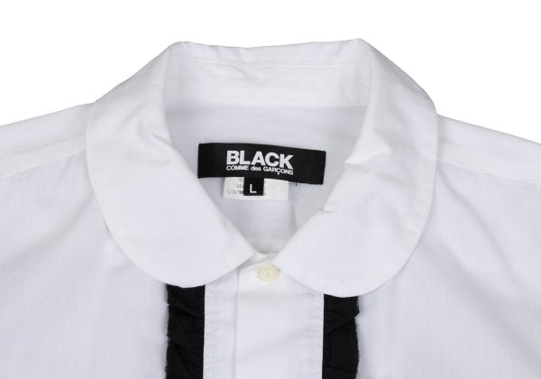 BLACK COMME des GARCONS Cotton Frill Shirt White Size L