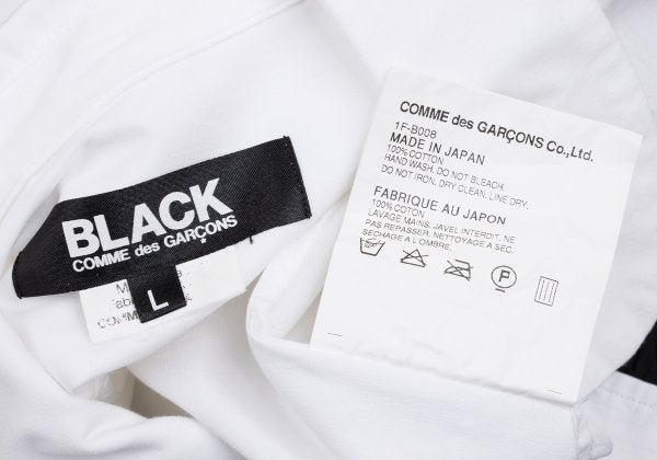 BLACK COMME des GARCONS Cotton Frill Shirt White Size L