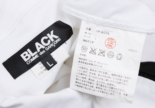 BLACK COMME des GARCONS Cotton Frill Shirt White Size L