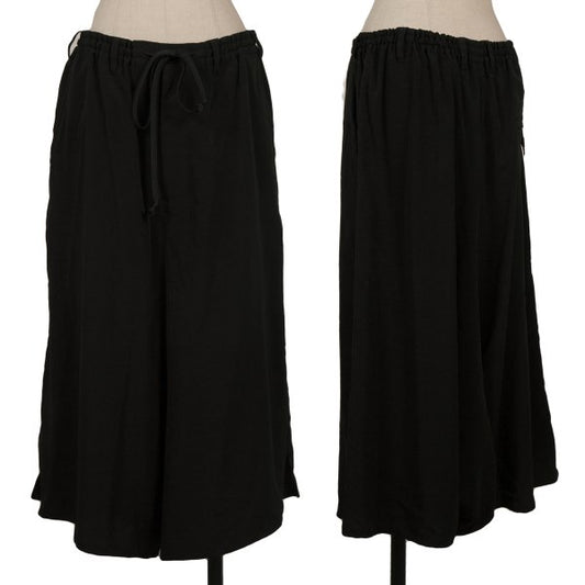 Ground Y Loop Design Sarouel Pants Black Size M