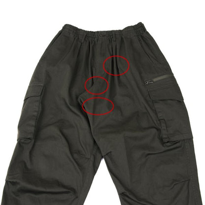 S'YTE Khaki Cotton Wide Cargo Pants Size 2