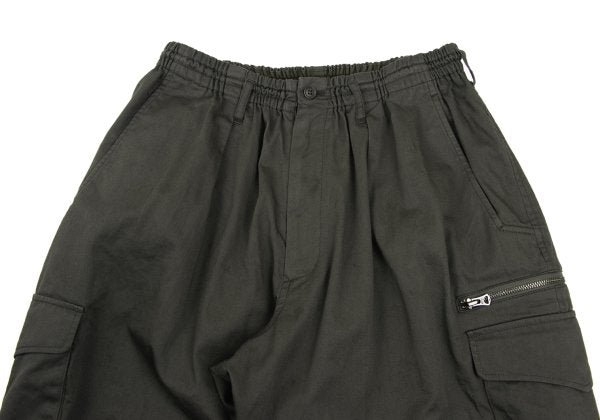 S'YTE Khaki Cotton Wide Cargo Pants Size 2