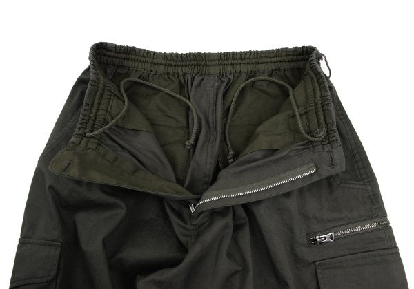 S'YTE Khaki Cotton Wide Cargo Pants Size 2
