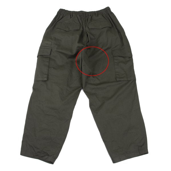 S'YTE Khaki Cotton Wide Cargo Pants Size 2