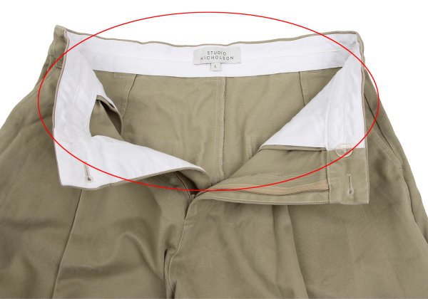 STUDIO NICHOLSON SORTE Beige Peach Cotton Twill Pants Size L