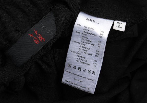 SENSOUNICO MOYURU Poly-Rayon Shadow Pants Black Size M-L