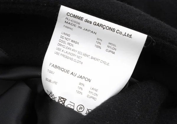 COMME des GARCONS 22AW Melton Wool 2D Coat Black Size XS