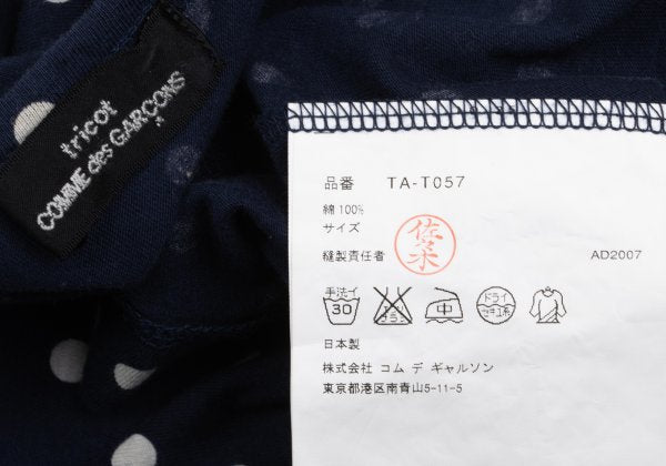 tricot COMME des GARCONS Dot Print Tank Navy White Size S