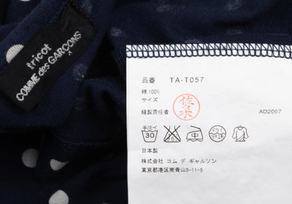 tricot COMME des GARCONS Dot Print Tank Navy White Size S