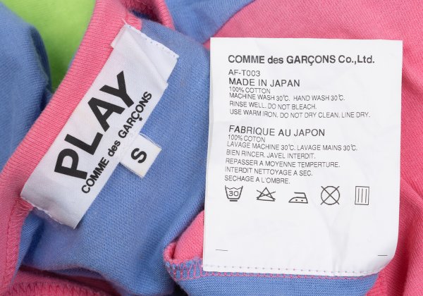 PLAY COMME des GARCONS Heart Patch T-Shirt Multi Size S