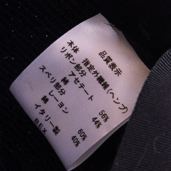 Borsalino Hemp Hat Navy Size 61