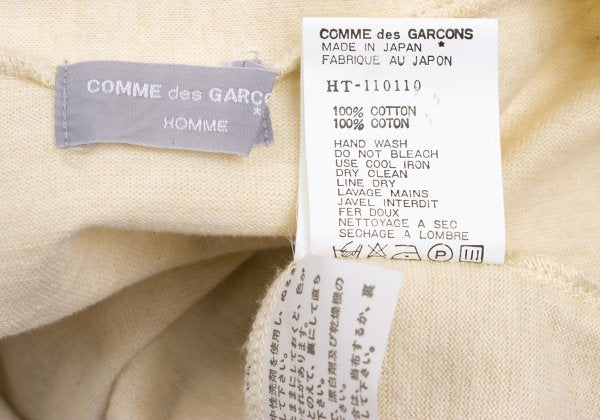 COMME des GARCONS HOMME Cotton Cardigan Ivory Size L