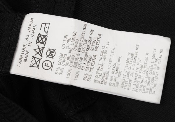 Yohji Yamamoto POUR HOMME 23SS Back Jacket Black Size 2