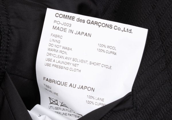 COMME des GARCONS HOMME PLUS 25SS Raw Jacket Black Size L
