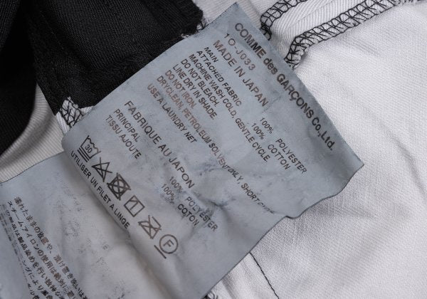 BLACK COMME des GARCONS 25SS Bi-Color Jacket Black Size L