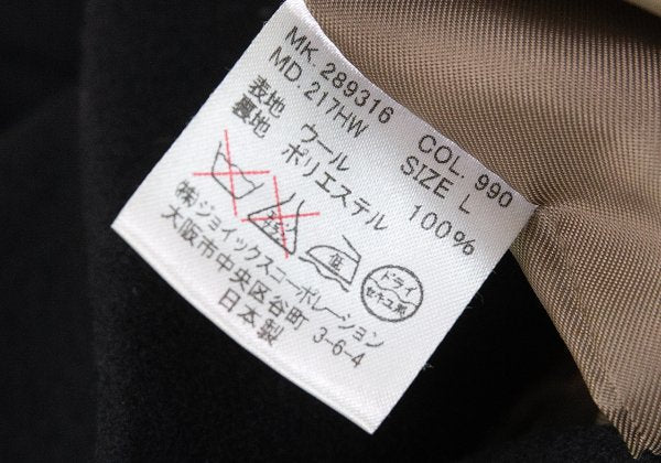 Paul Smith JEANS Wool Piping Design 3B Jacket Black Size L