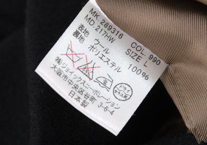 Paul Smith JEANS Wool Piping Design 3B Jacket Black Size L