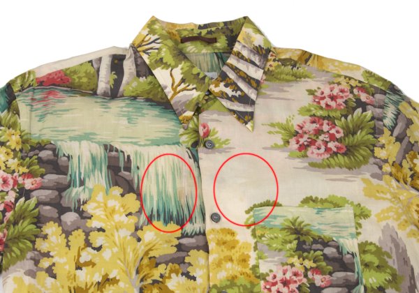 Paul Smith Floral Long Sleeve Shirt Yellow Multi Size M