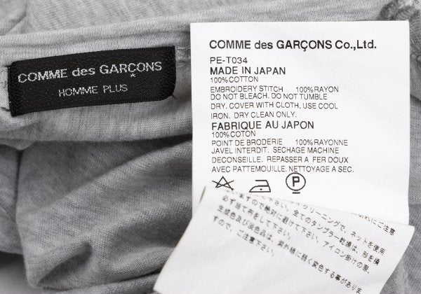 COMME des GARCONS HOMME PLUS Cotton T-Shirt Gray Size M