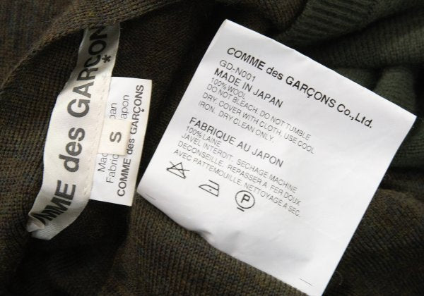 COMME des GARCONS Draped Wool Knit Sweater Khaki Size S
