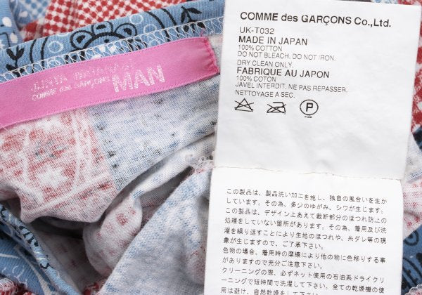 JUNYA WATANABE MAN PINK Patchwork Fringe T-Shirt Blue Size S