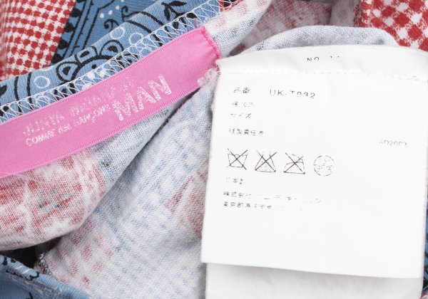JUNYA WATANABE MAN PINK Patchwork Fringe T-Shirt Blue Size S
