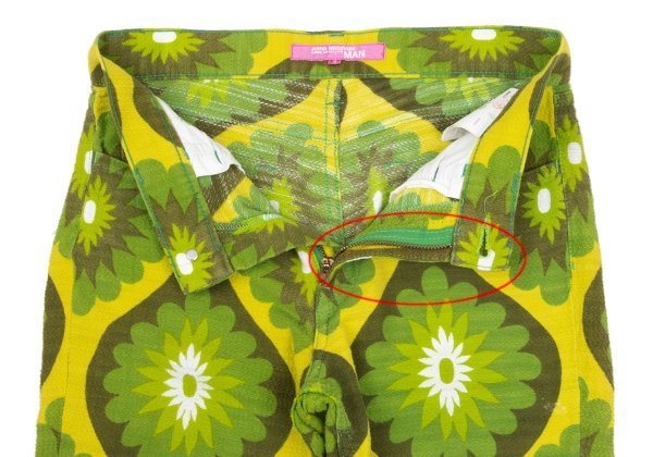 JUNYA WATANABE PINK Graphic Print Cotton Pants Green Size S