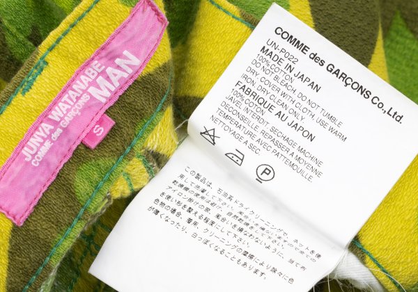 JUNYA WATANABE PINK Graphic Print Cotton Pants Green Size S