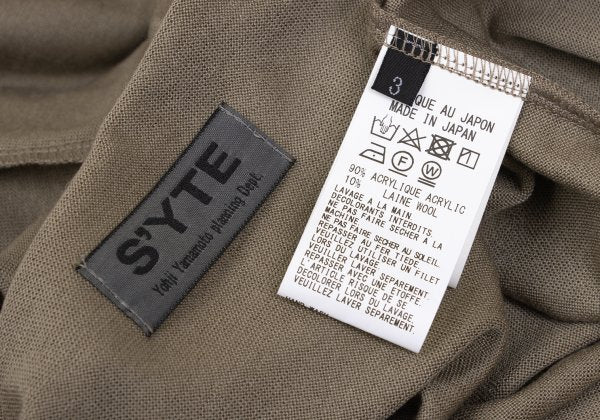 S'YTE Acrylic Wool Turtleneck Long Sleeve Top Beige Size 3