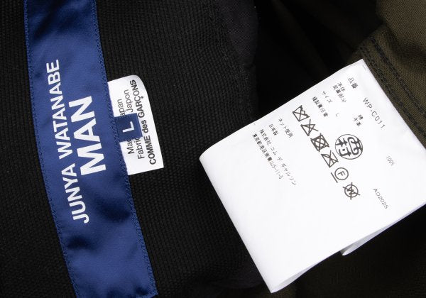 JUNYA WATANABE MAN Coated Cotton Leather Coat Black Size L