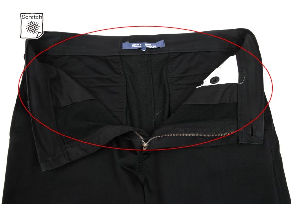 JUNYA WATANABE MAN Tapered Jersey Pants Black Size M