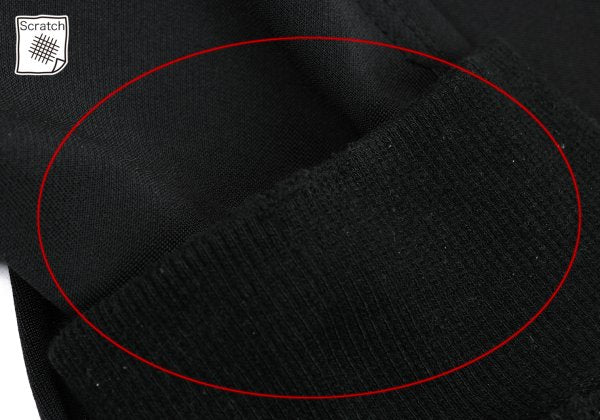 JUNYA WATANABE MAN Tapered Jersey Pants Black Size M