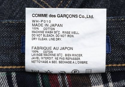 JUNYA WATANABE MAN Check Flannel Lined Denim Jeans Size L