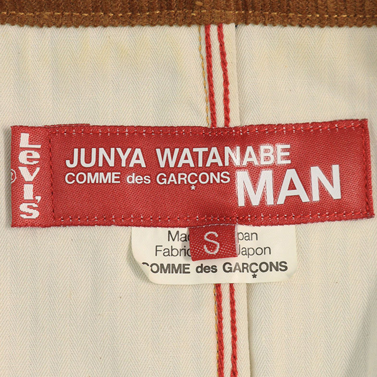 JUNYA WATANABE MAN 2012 A/W Multi Denim Jacket