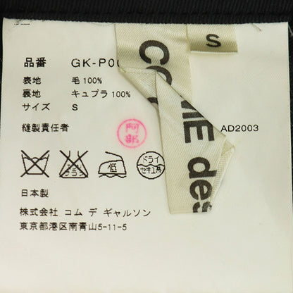 COMME des GARCONS 2003AW Wool Pants Multi Size S