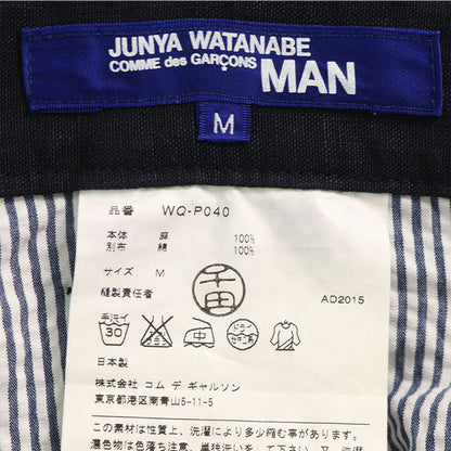 JUNYA WATANABE MAN 2016 S/S Multi Linen Cotton Pants Size M