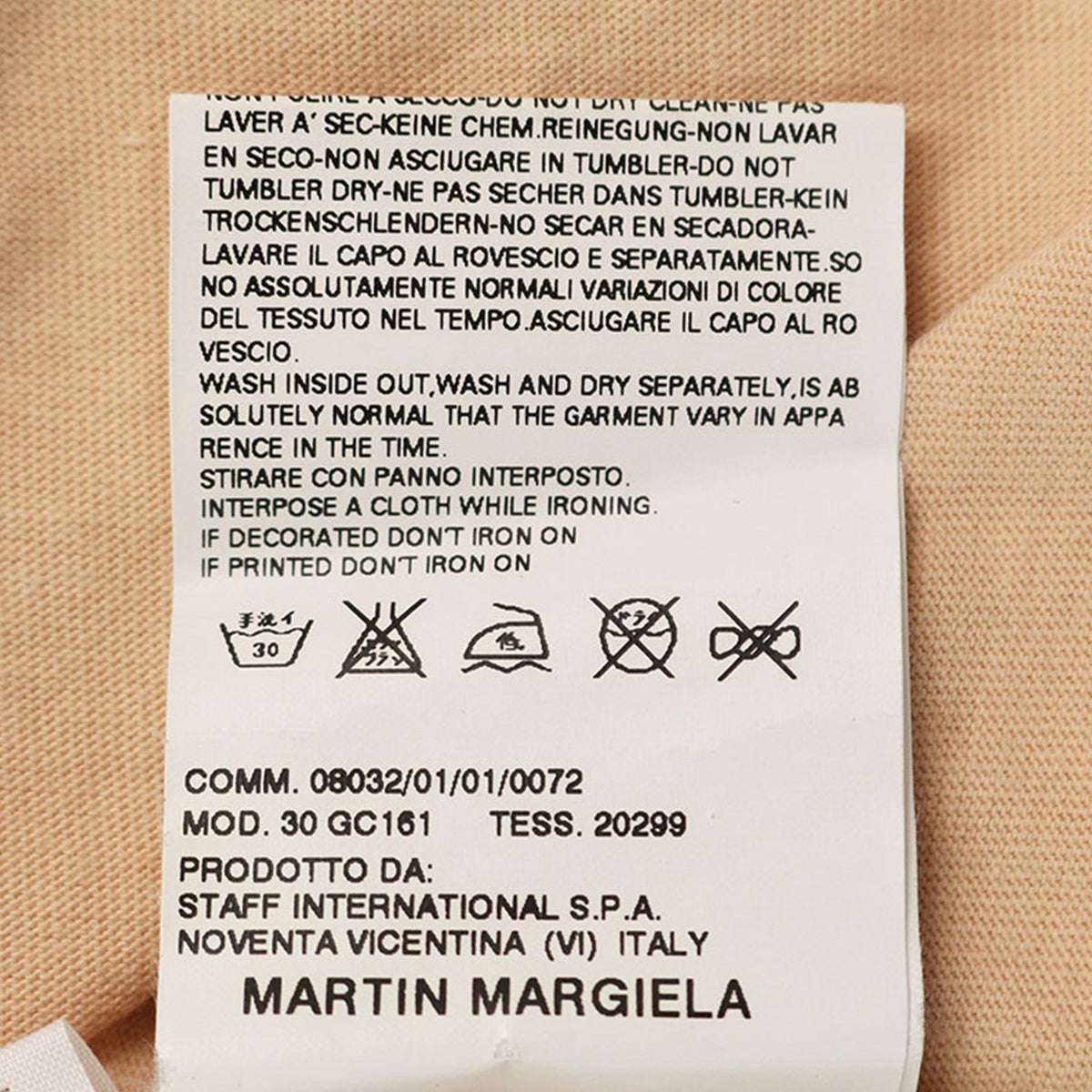 Maison Martin Margiela 2007 A/W Cotton T-Shirt Multi Size M