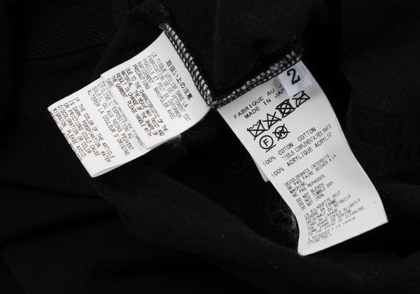 B Yohji Yamamoto Cotton Tape Design Top Black Size 2
