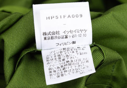 HOMME PLISSE ISSEY MIYAKE EDGE COAT Coat Green Size F
