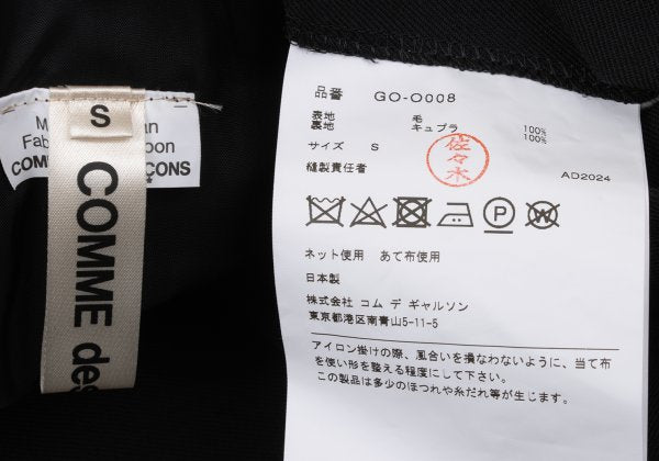 COMME des GARCONS 25SS Wool Raw Deconstructed Coat Size S
