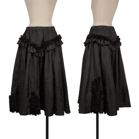 COMME des GARCONS 19AW Frill Patch Midi Skirt Black Size S