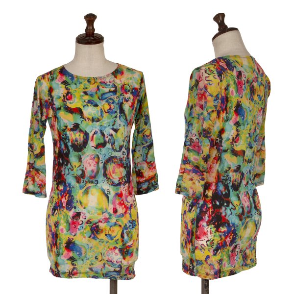 Yohji Yamamoto FEMME Colorful Bubble Top Multi Size 2