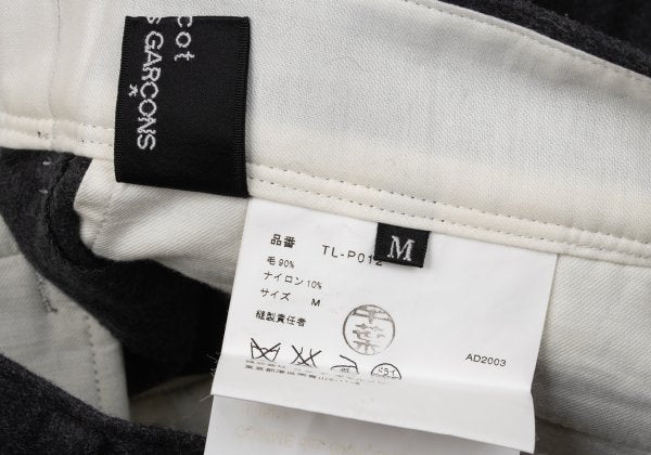tricot COMME des GARCONS Wool Nylon Pants Charcoal Size M
