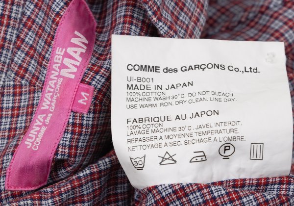 JUNYA WATANABE MAN PINK CDG Cotton Check Button-Up Size M
