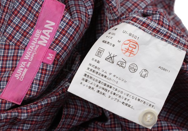 JUNYA WATANABE MAN PINK CDG Cotton Check Button-Up Size M