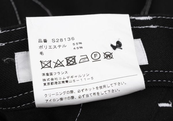 COMME des GARCONS SHIRT Poly-Wool White Pants Black Size XS
