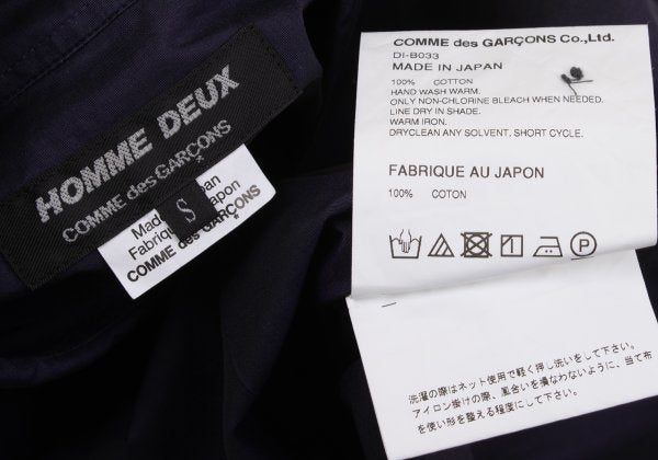 COMME des GARCONS HOMME DEUX Cotton Tuck Shirt Purple Size S